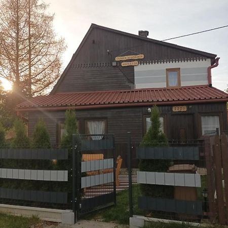 Domek W Gorach Wioletta Рицерка-Ґурна Екстер'єр фото